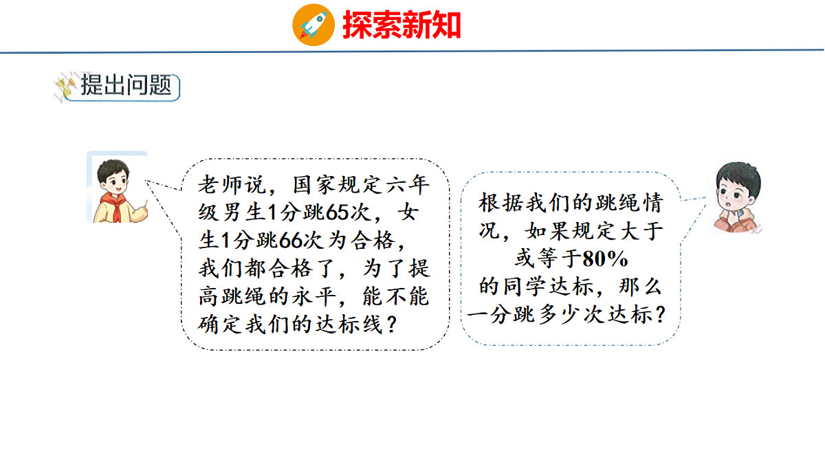 18515601第6页