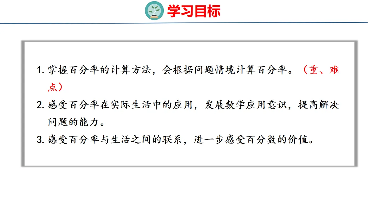 18515604第2页