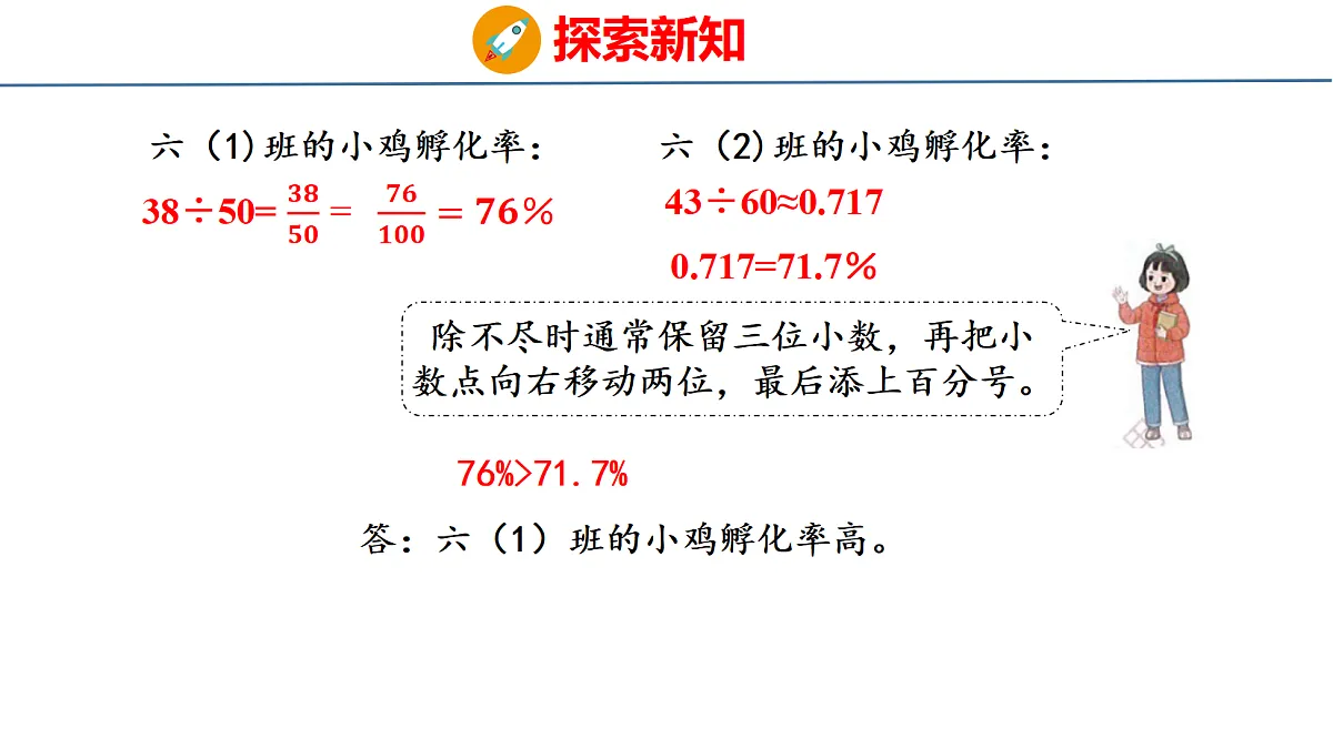 18515604第4页