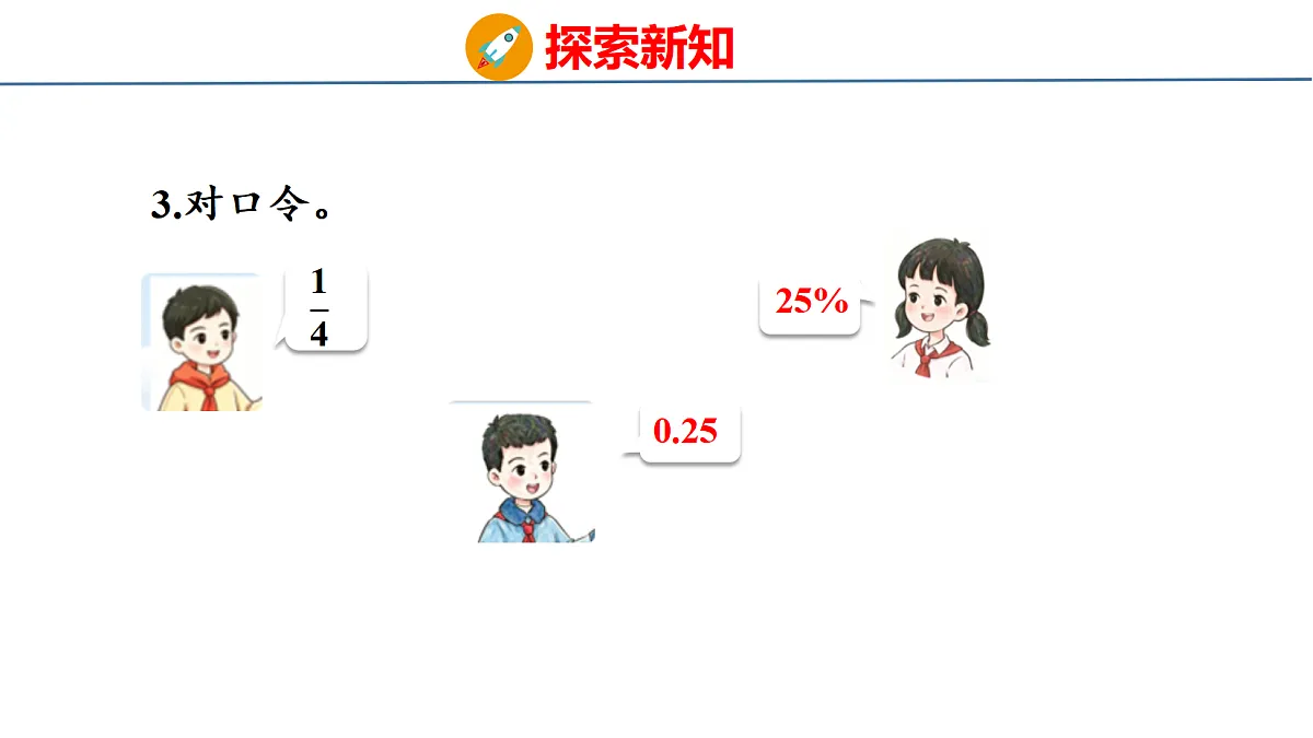 18515604第8页