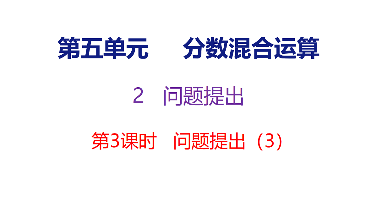 18515609第1页