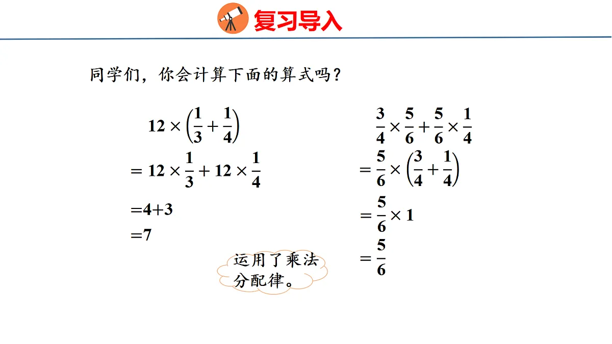 18515610第3页