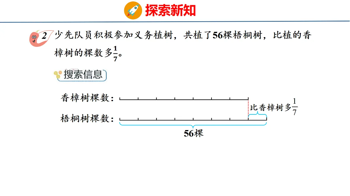 18515610第4页