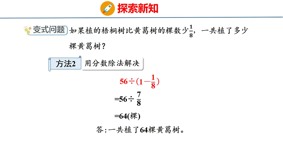 18515610第8页