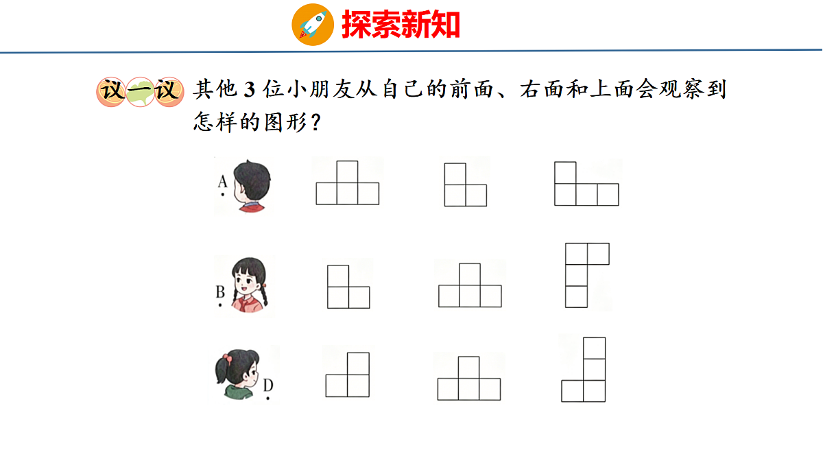 18515612第6页