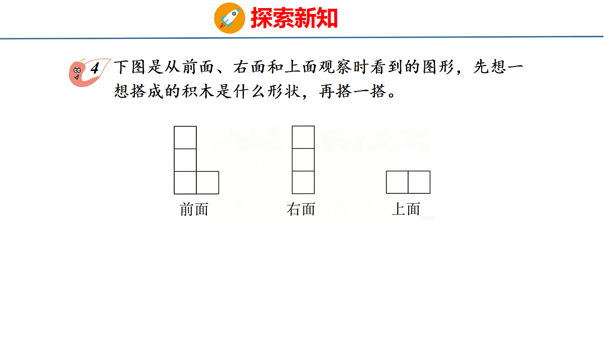 18515612第7页