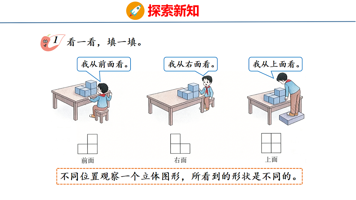 18515613第4页