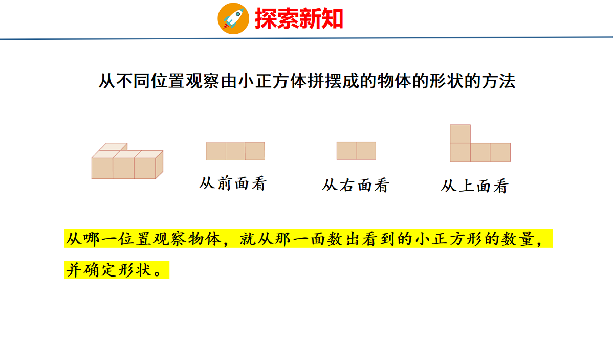 18515613第6页