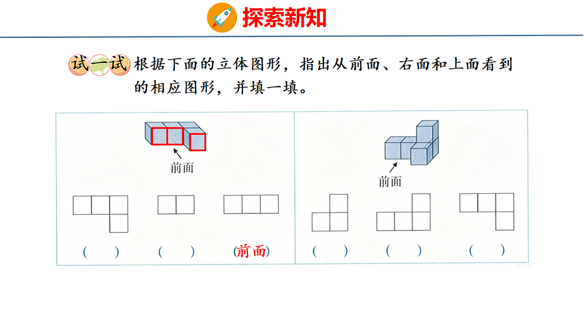 18515613第7页