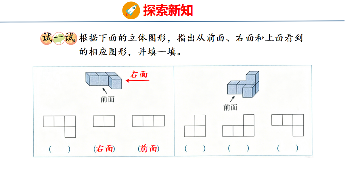 18515613第8页