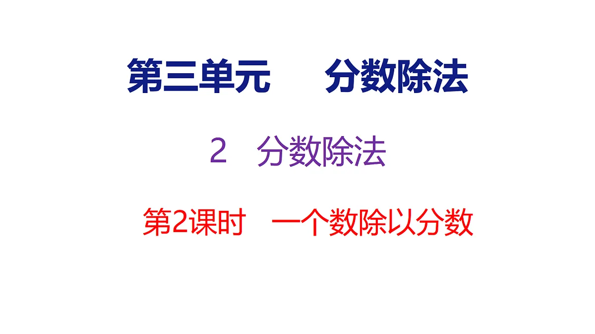 18515614第1页