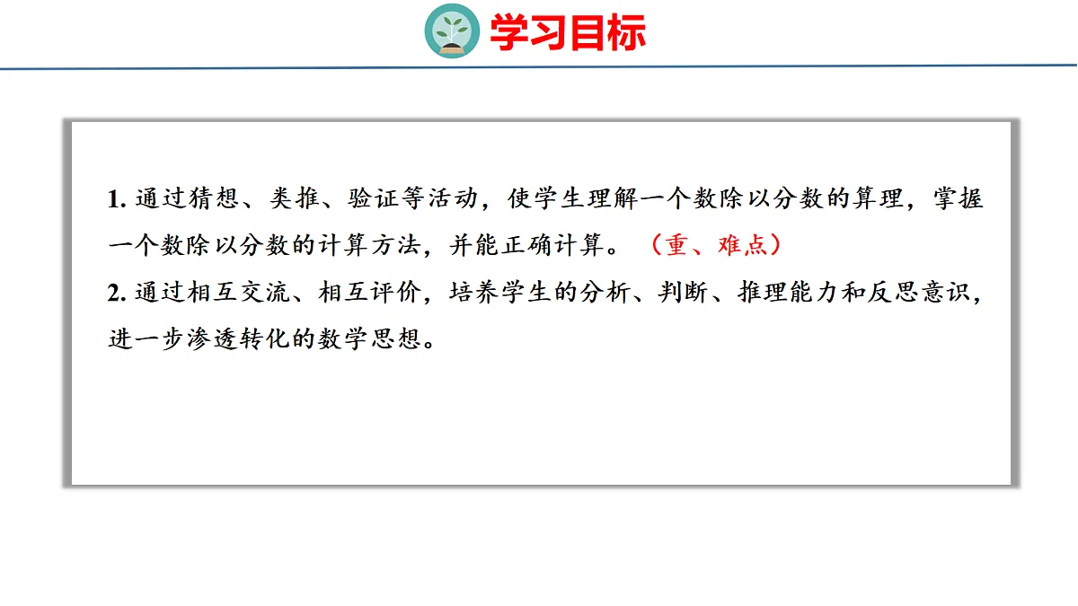 18515614第2页
