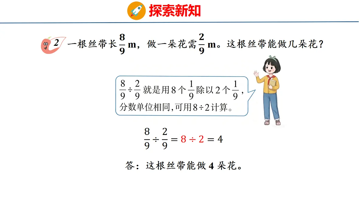 18515614第4页