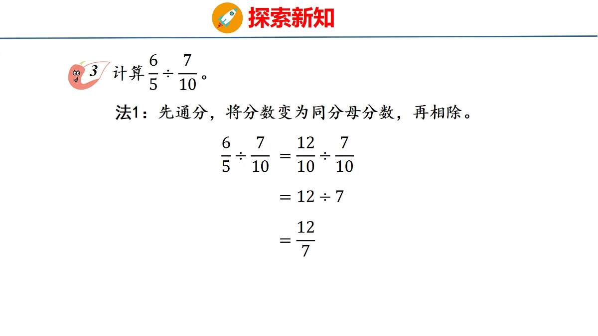 18515614第6页