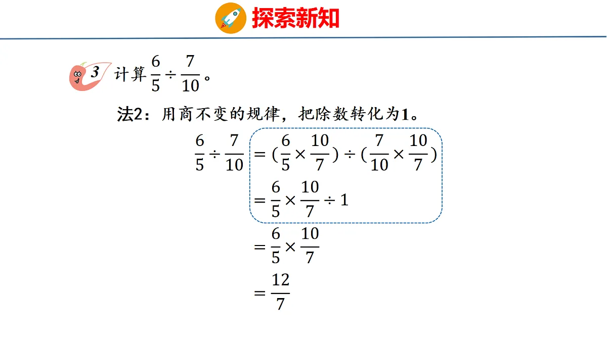18515614第7页
