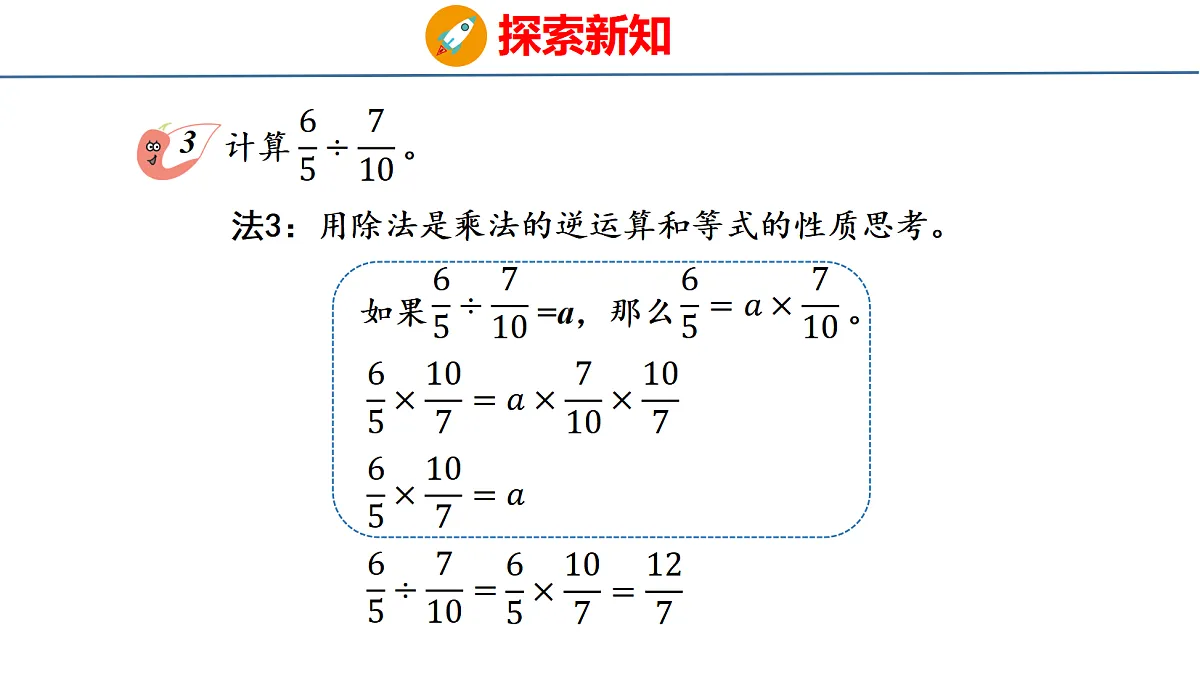 18515614第8页