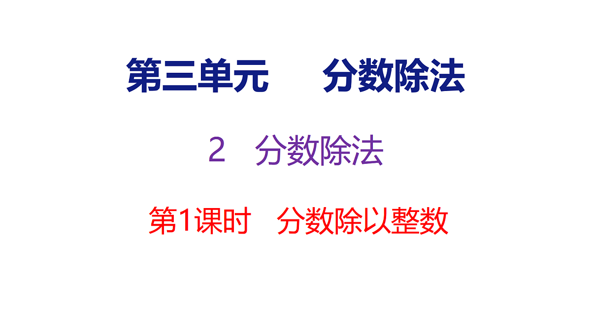 18515615第1页