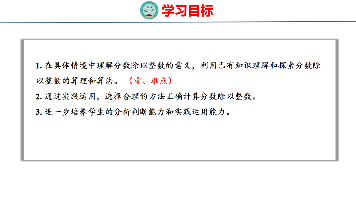 18515615第2页