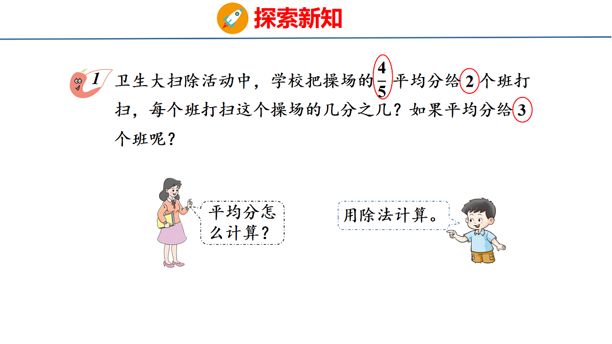 18515615第4页