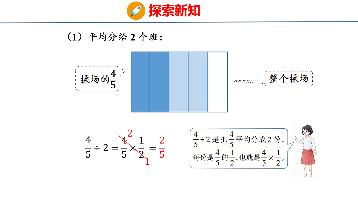 18515615第5页