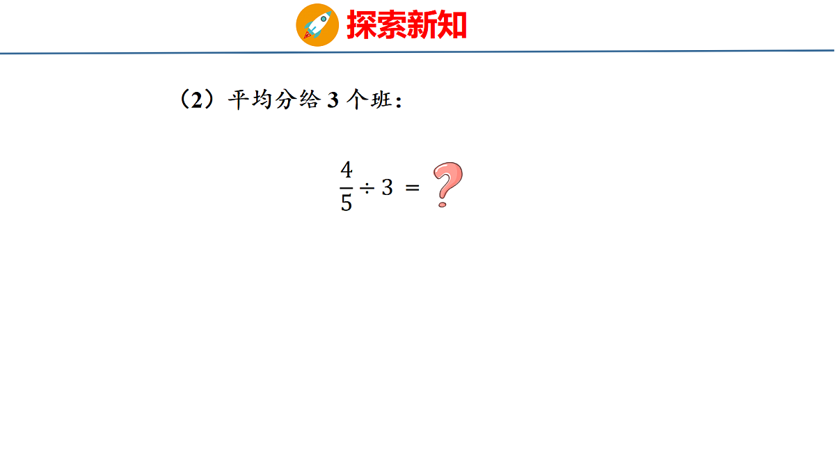 18515615第6页