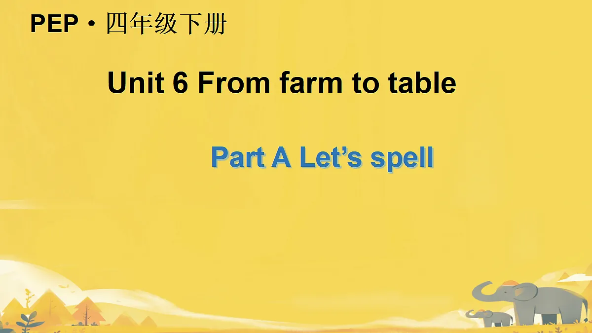 18515680第1页