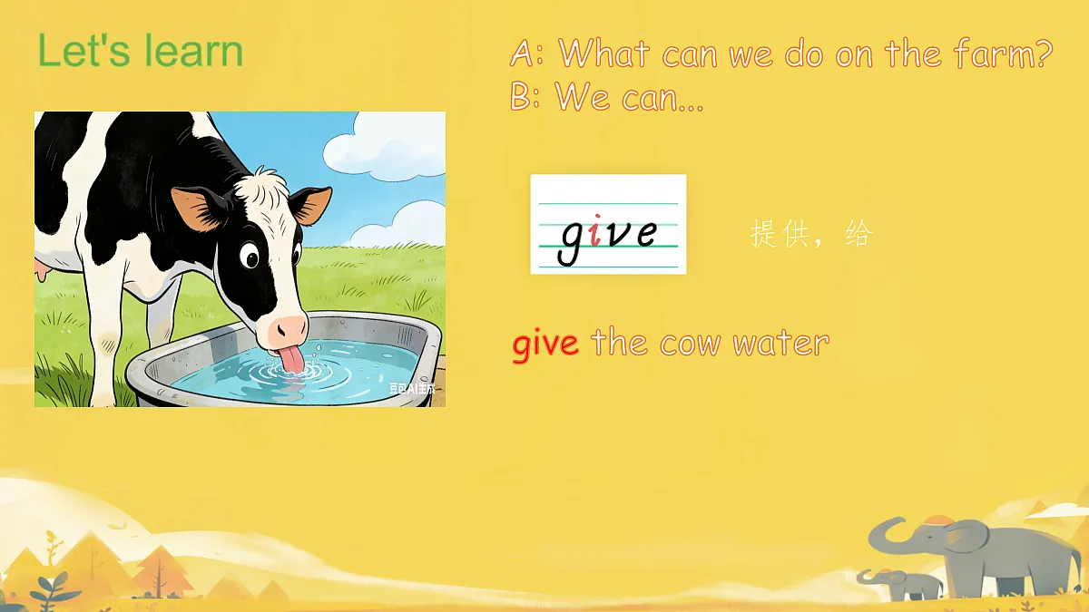 18515680第6页
