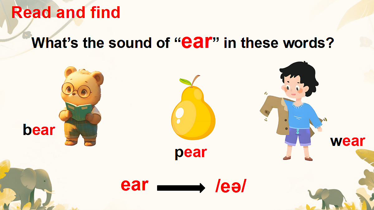 18515682第6页