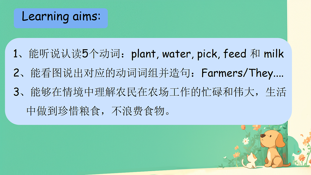 18515713第2页