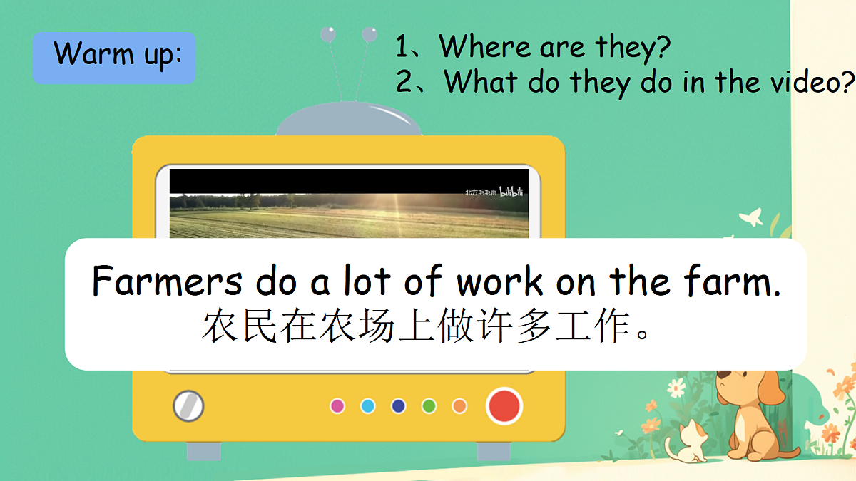 18515713第3页