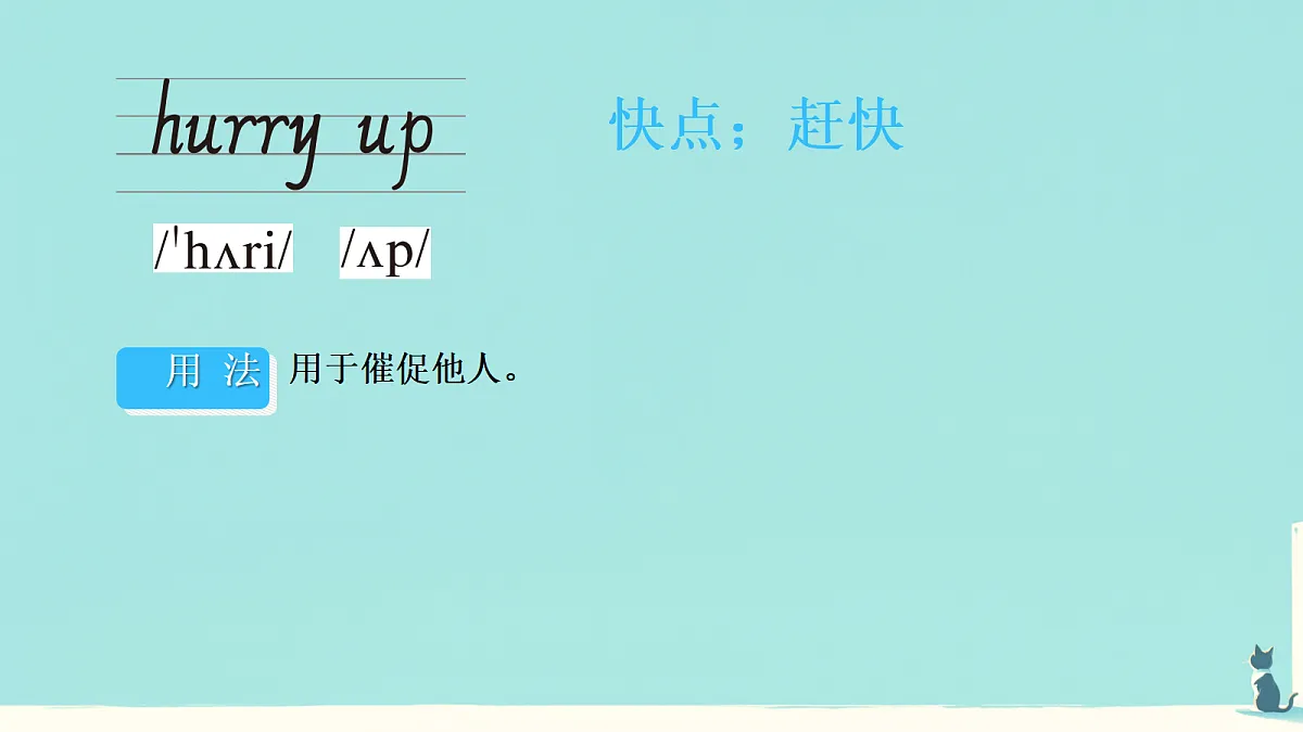 18515714第2页