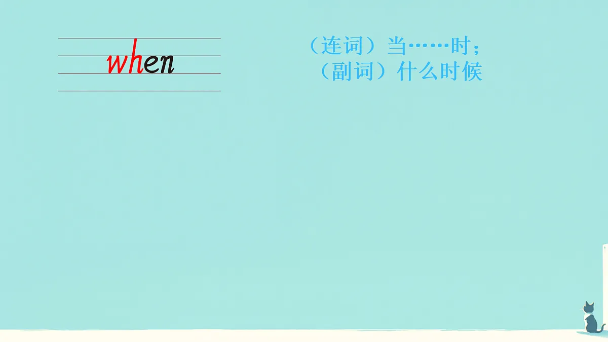 18515714第7页