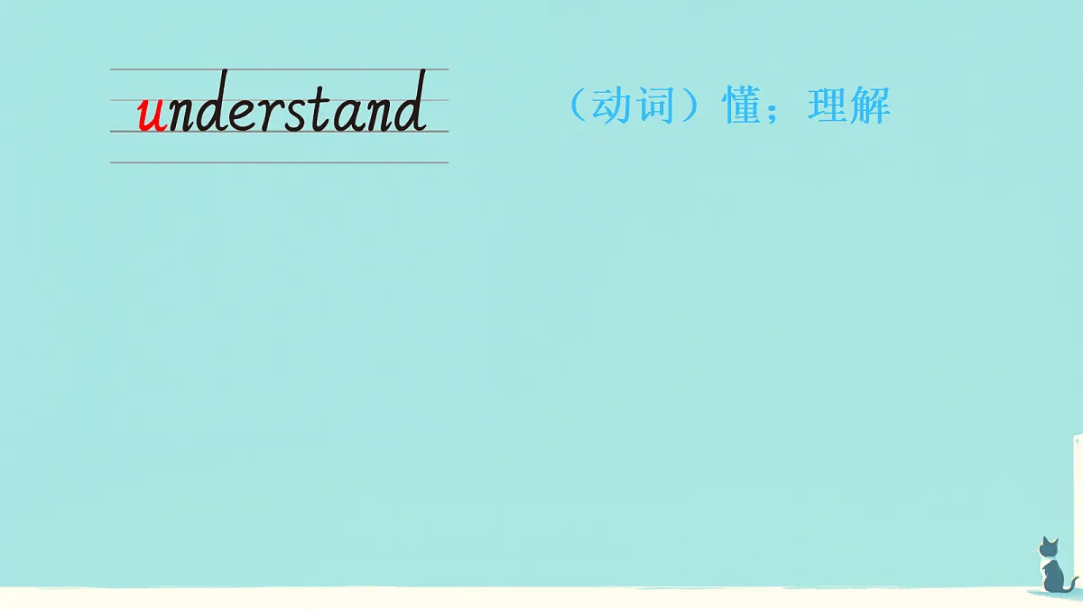 18515714第8页