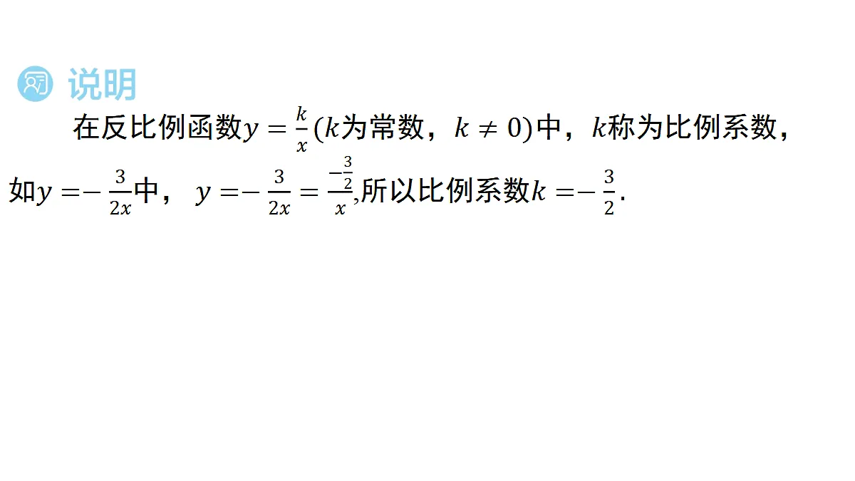 18515723第5页