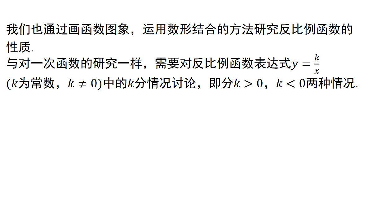 18515724第4页