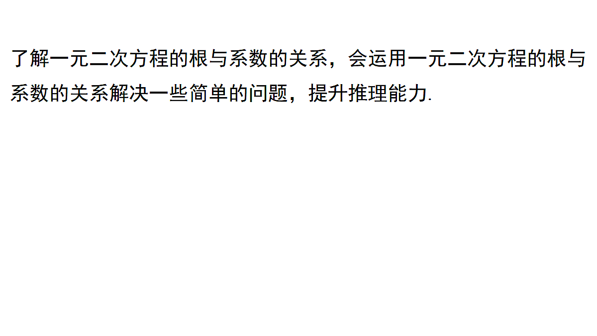 18515728第2页