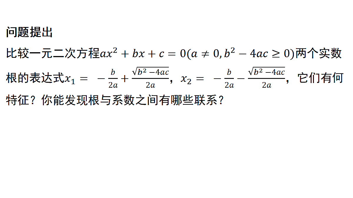 18515728第3页