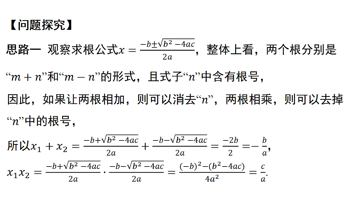 18515728第4页