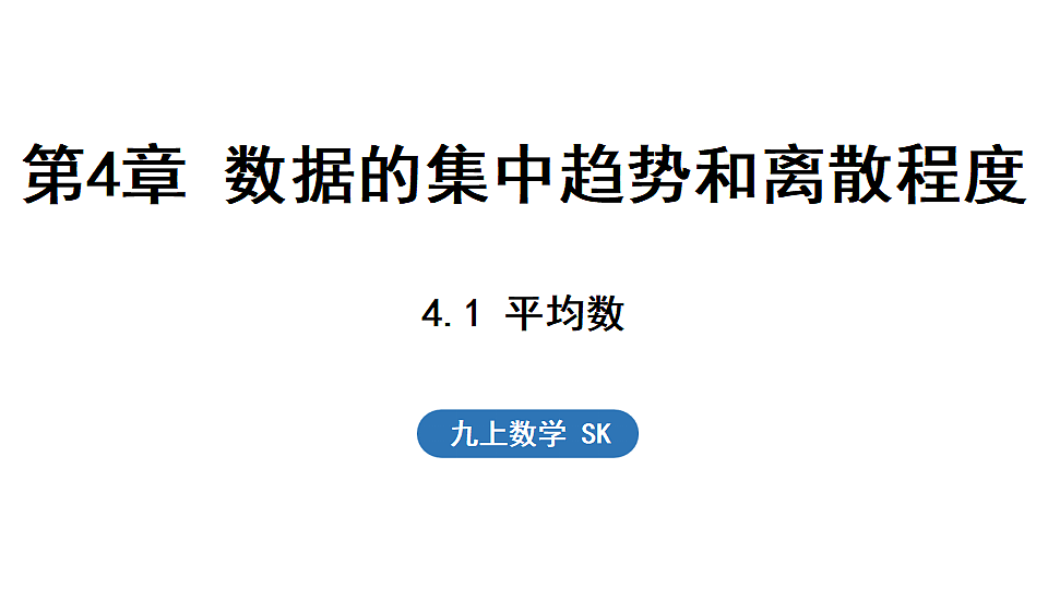 18515733第1页