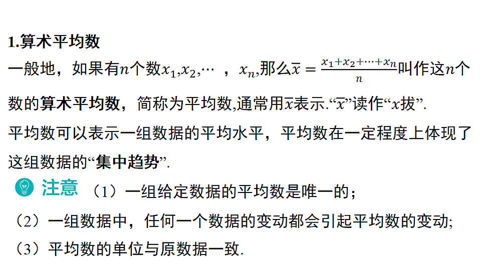 18515733第3页