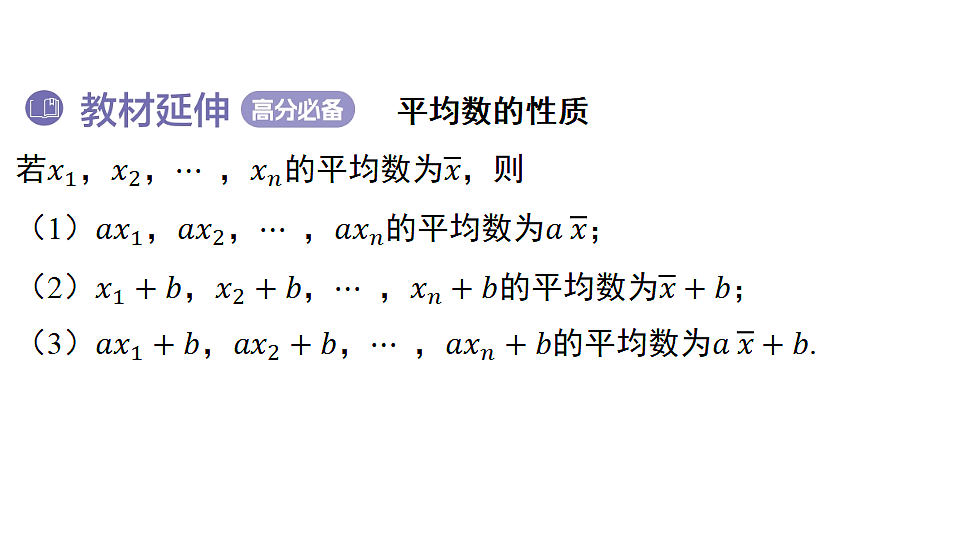 18515733第4页
