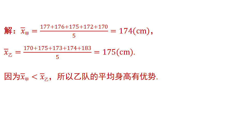 18515733第6页