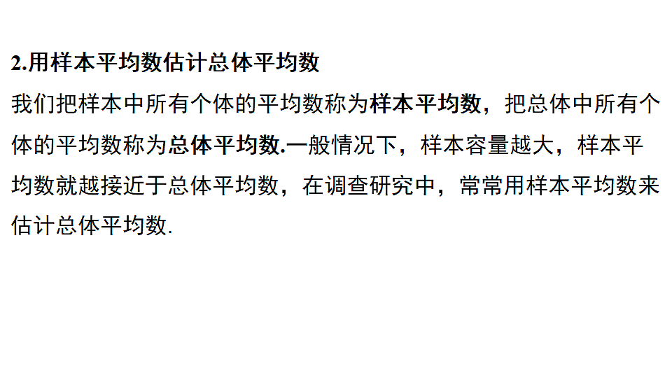 18515733第7页