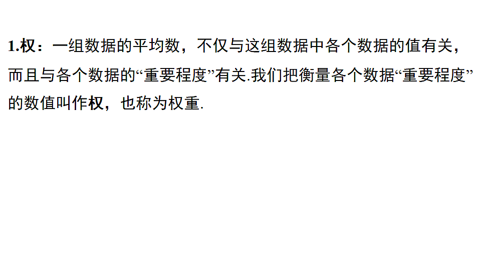 18515733第8页
