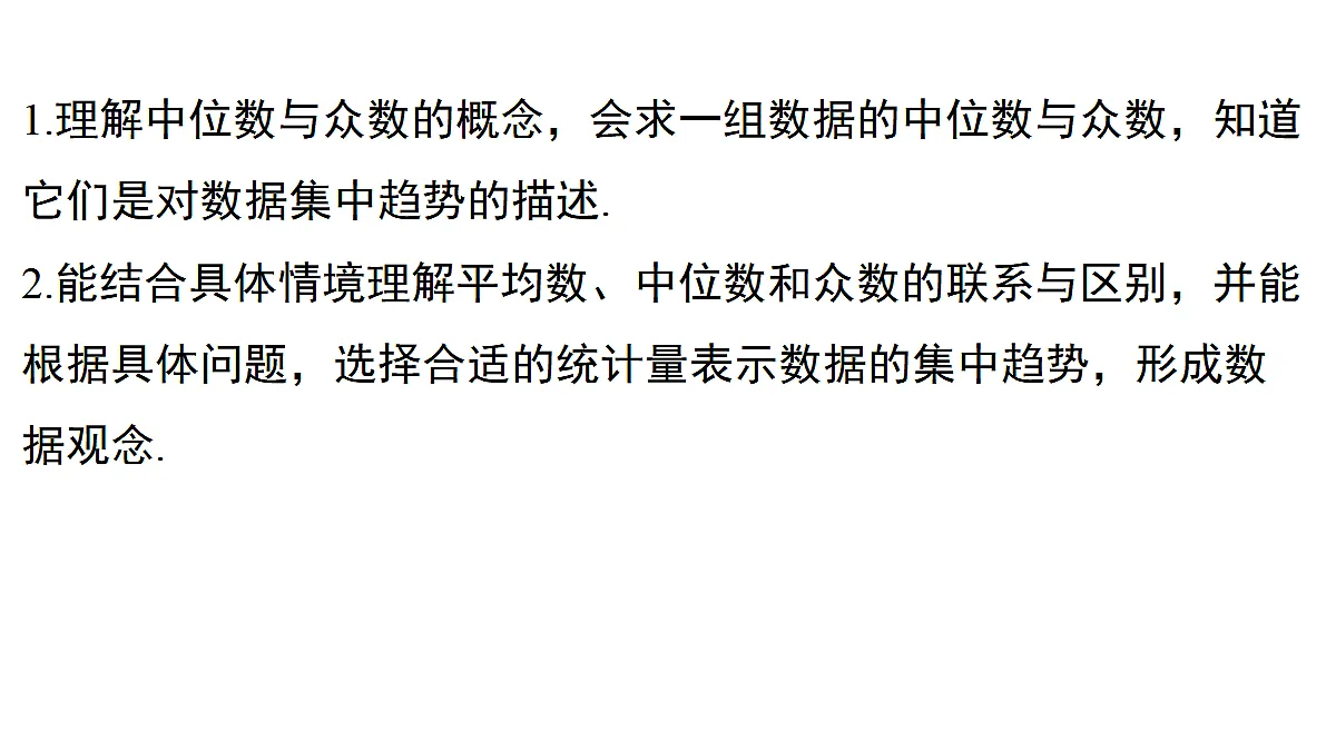18515734第2页