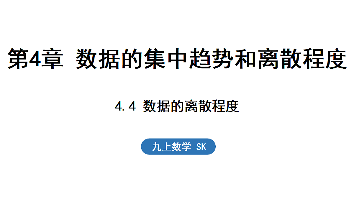 18515735第1页