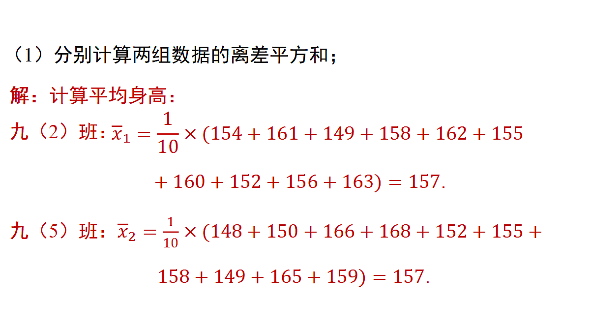 18515735第5页