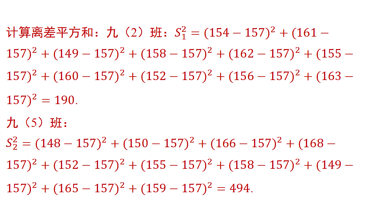 18515735第6页
