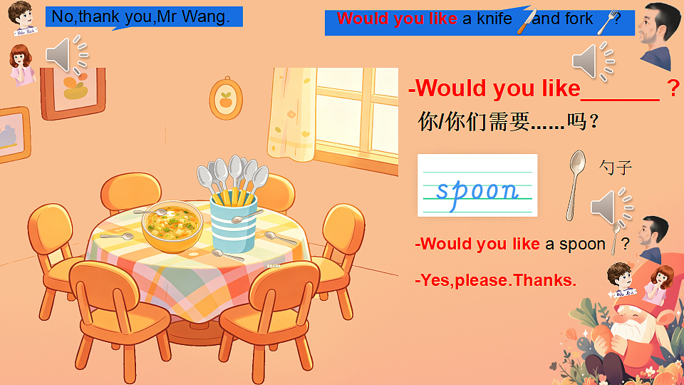 18515738第7页
