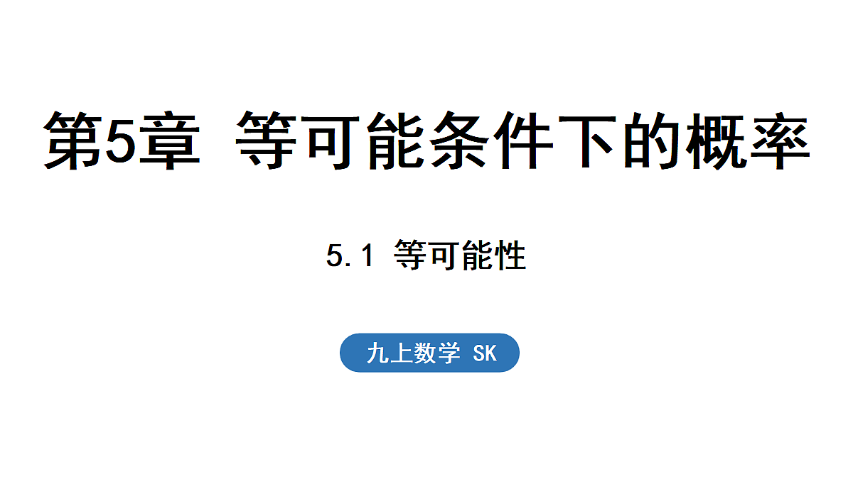 18515739第1页
